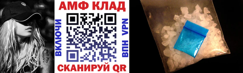 Амфетамин Розовый  MEGA рабочий сайт  darknet какой сайт  Костомукша 