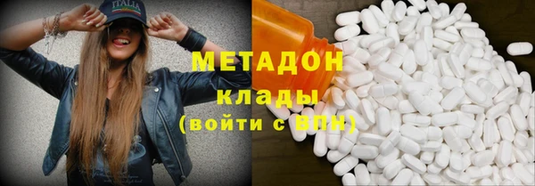 кокаин перу Ростов