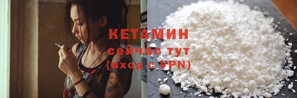 не бодяженный Россошь