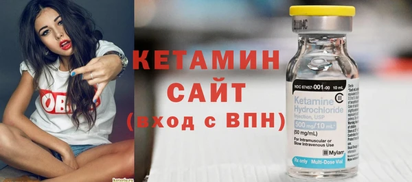 ГАЛЛЮЦИНОГЕННЫЕ ГРИБЫ Абдулино
