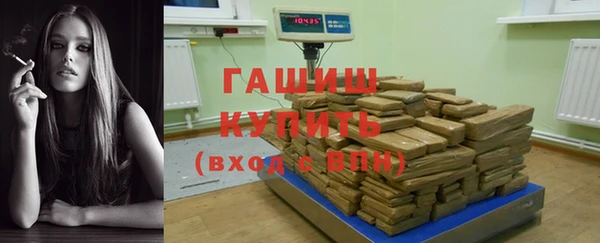 кокаин колумбия Абаза
