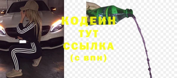 не бодяженный Россошь