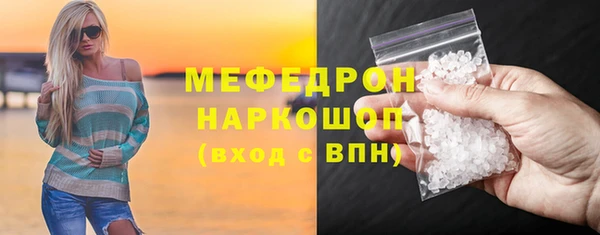 кокаин колумбия Абаза
