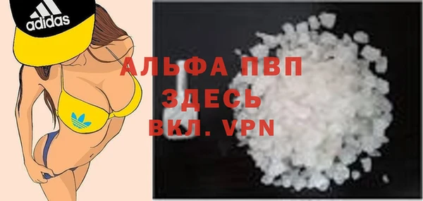 кокаин перу Ростов