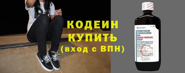 не бодяженный Россошь