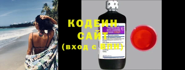 не бодяженный Россошь