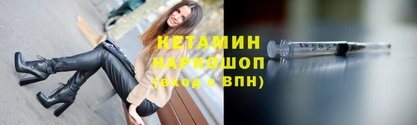 кокаин колумбия Абаза