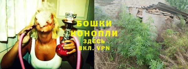 кокаин перу Ростов