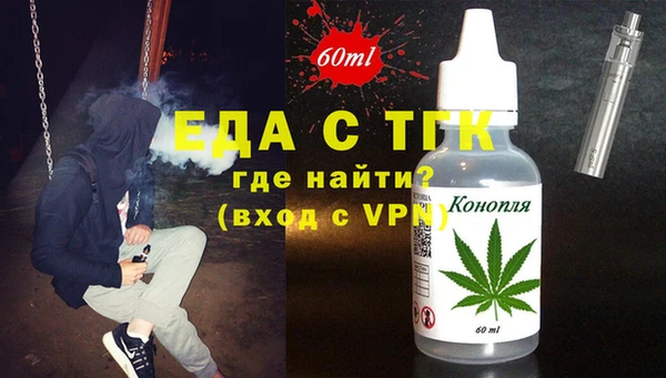 не бодяженный Россошь