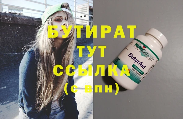 кокаин колумбия Абаза