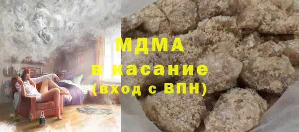 не бодяженный Россошь