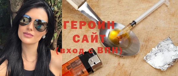 кокаин перу Ростов
