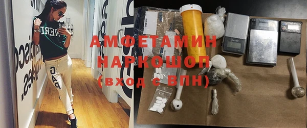 кокаин колумбия Абаза