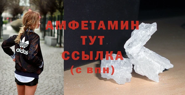 кокаин перу Ростов