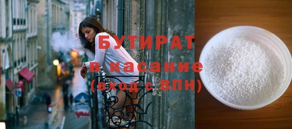 кокаин перу Ростов