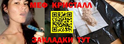 ECSTASY Кингисепп