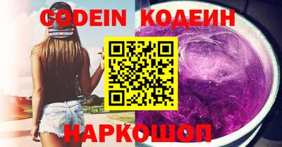 сатива Кинель