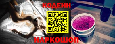 ECSTASY Кингисепп