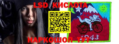 ECSTASY Кингисепп