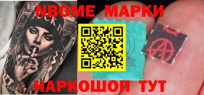 ECSTASY Кингисепп