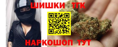 не бодяженный Кимры