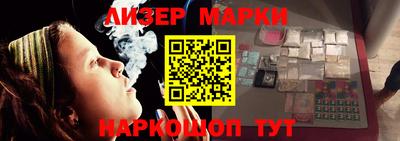 не бодяженный Кимры