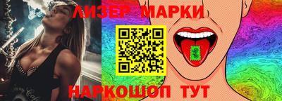 ECSTASY Кингисепп