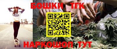 кристаллы Кузнецк