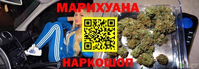 не бодяженный Кимры