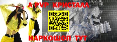 ECSTASY Кингисепп