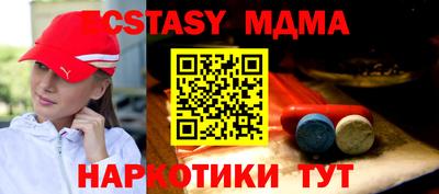 не бодяженный Кимры