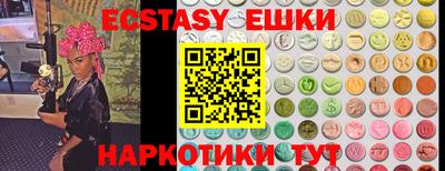 не бодяженный Кимры