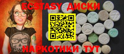 не бодяженный Кимры