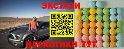 дмт Кудымкар