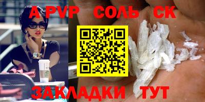 не бодяженный Кимры