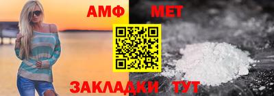 не бодяженный Кимры