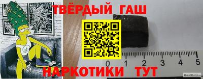 не бодяженный Кимры