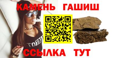 не бодяженный Кимры