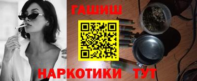 не бодяженный Кимры