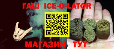 ECSTASY Кингисепп