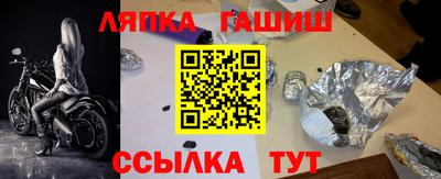 ECSTASY Кингисепп
