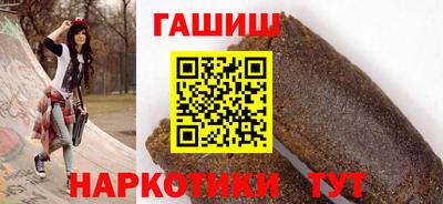 кристаллы Кудрово