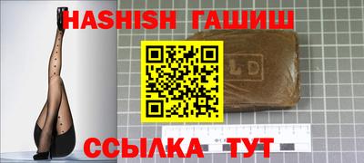 ECSTASY Кингисепп