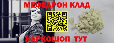 не бодяженный Кимры