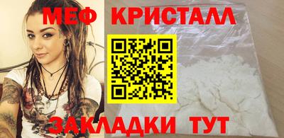 ECSTASY Кингисепп