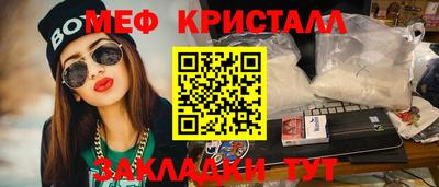 не бодяженный Кимры