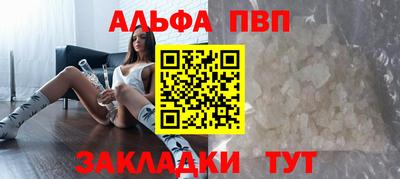 не бодяженный Кимры