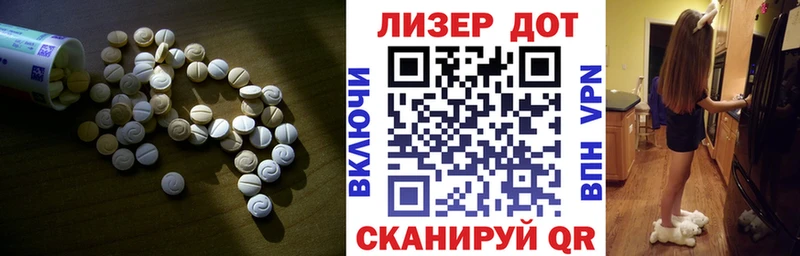 ЛСД экстази ecstasy  Костомукша 