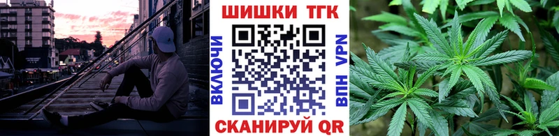 закладки  omg как зайти  Канабис марихуана  Костомукша 